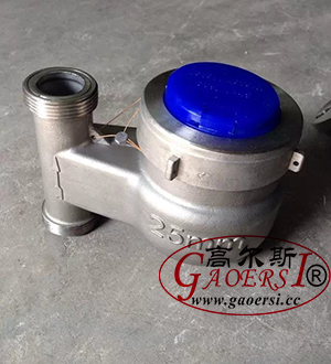 DN25, vertical Water Meter DN25, domestic water meter GB/T17611-1998, OIML R49：2006